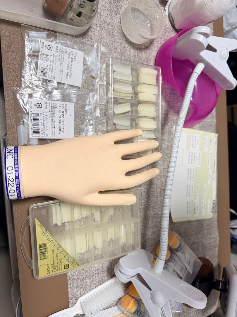 ネイリスト検定　ジェルネイル検定　セット