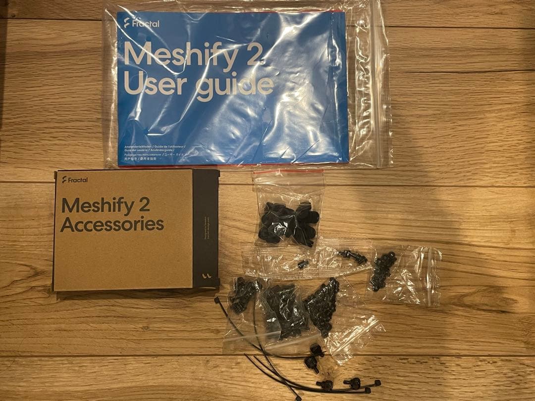 Fractal Meshify 2ミドルタワーPCケース