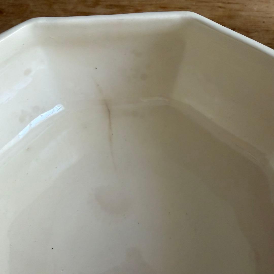 激レア サルグミンヌ オクトゴナル レギュミエール