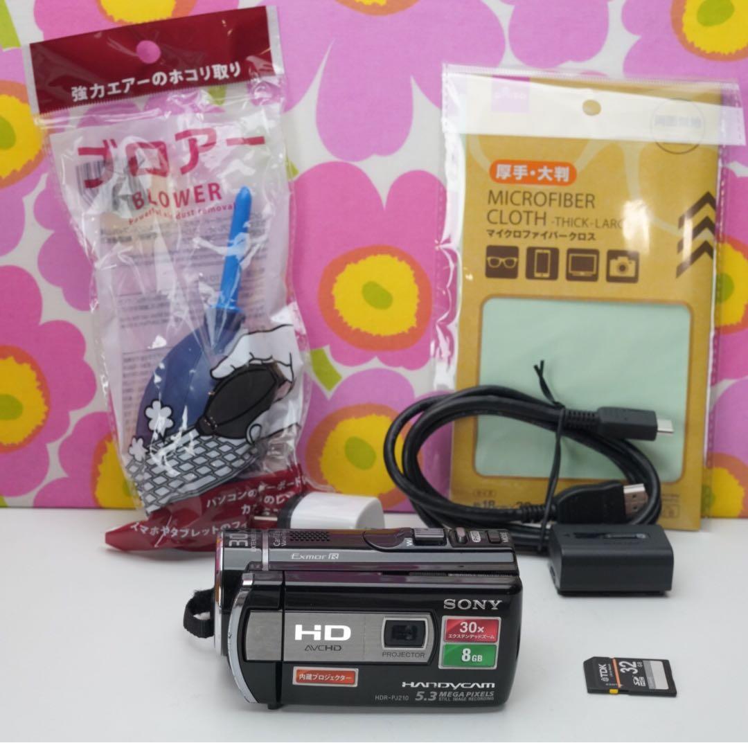 運動会や入学式の撮影に❤️超望遠321mm❤️プロジェクター機能付き❤️