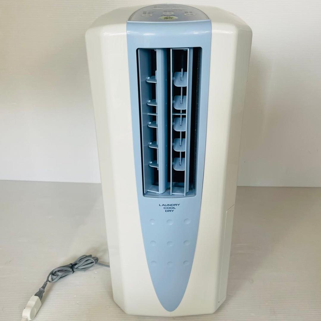 【美品・23年製】CORONA コロナ CDM-1023 冷風・衣類乾燥機除湿機