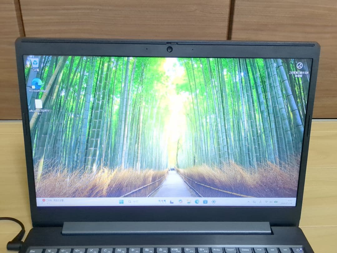 IdeaPad L340-15API Ryzen5・メモリ8GBSSD256GB