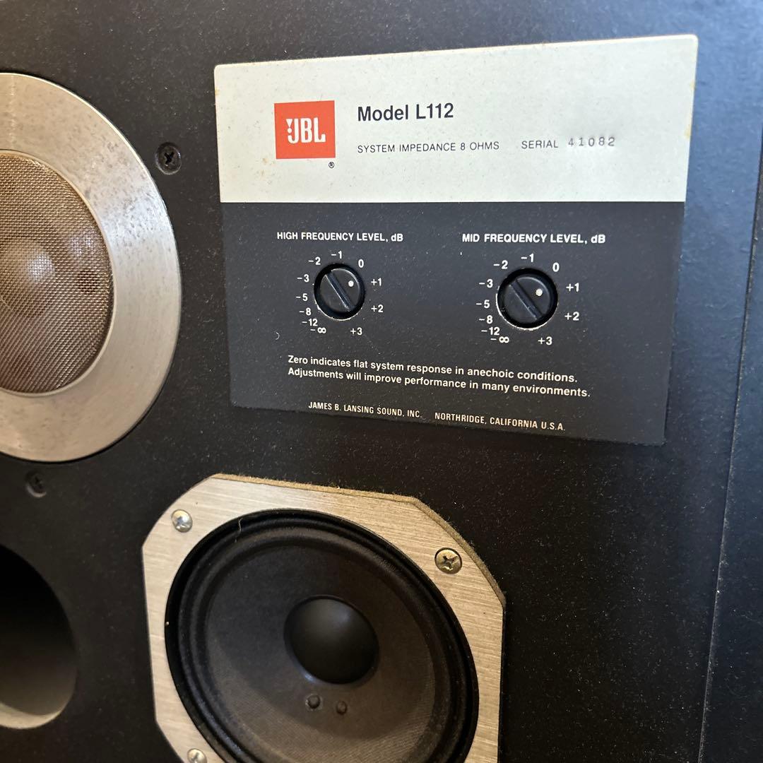 JBL studio monitor L112 junk ワンオーナー品