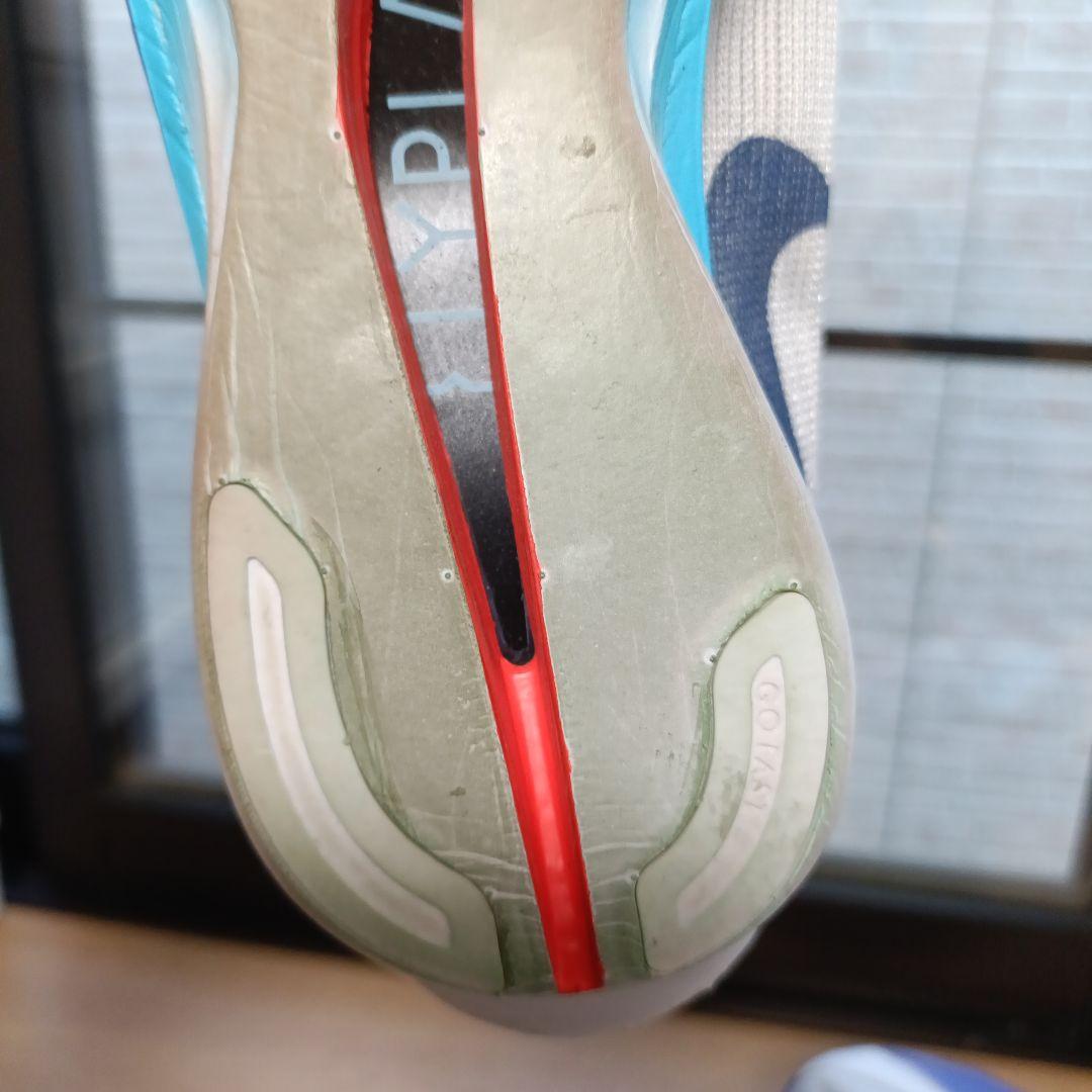 ストリークフライ2　26.5