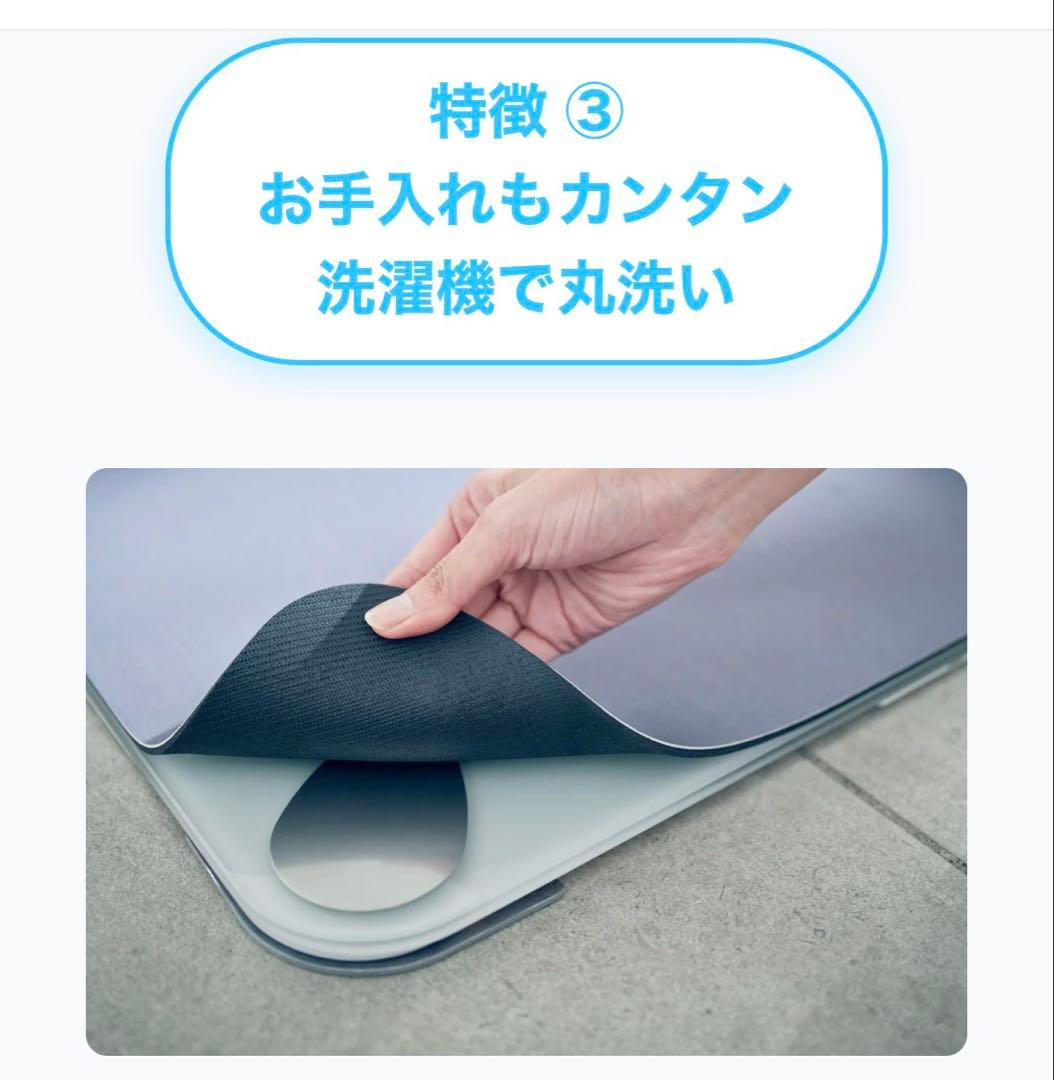 新品未使用/スマートバスマット体組成計モデル TVにも多数掲載の人気商品