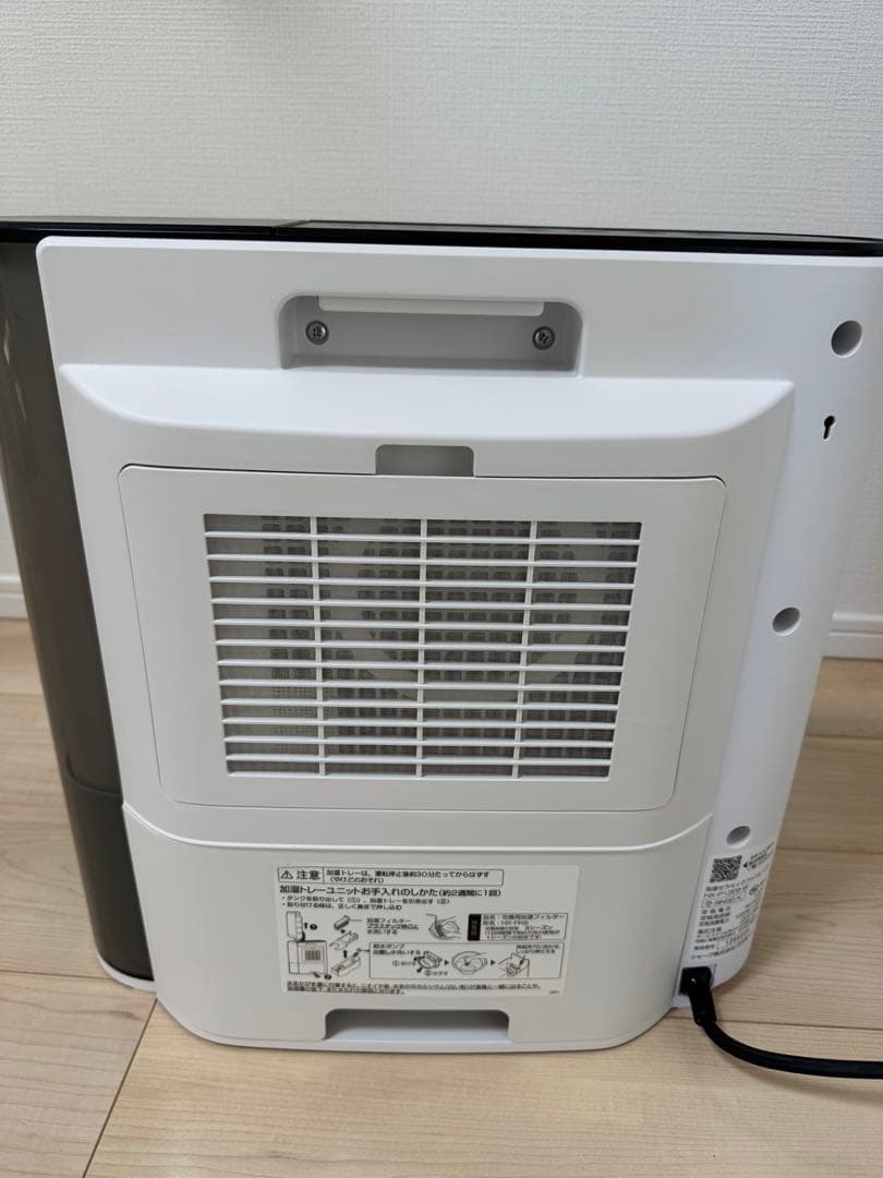 【美品】加湿セラミックファンヒーター HX-P12E9-W