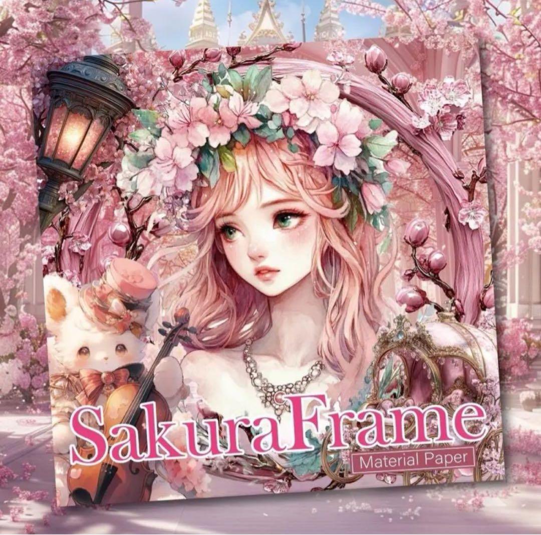 くま様♡ありがとうございます♡