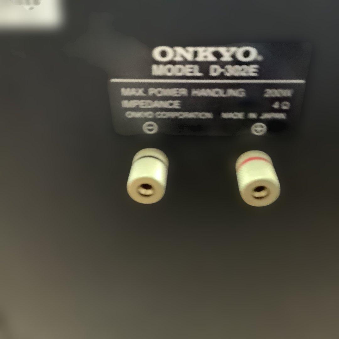 onkyoペアスピーカー d-302e 200w 4Ω