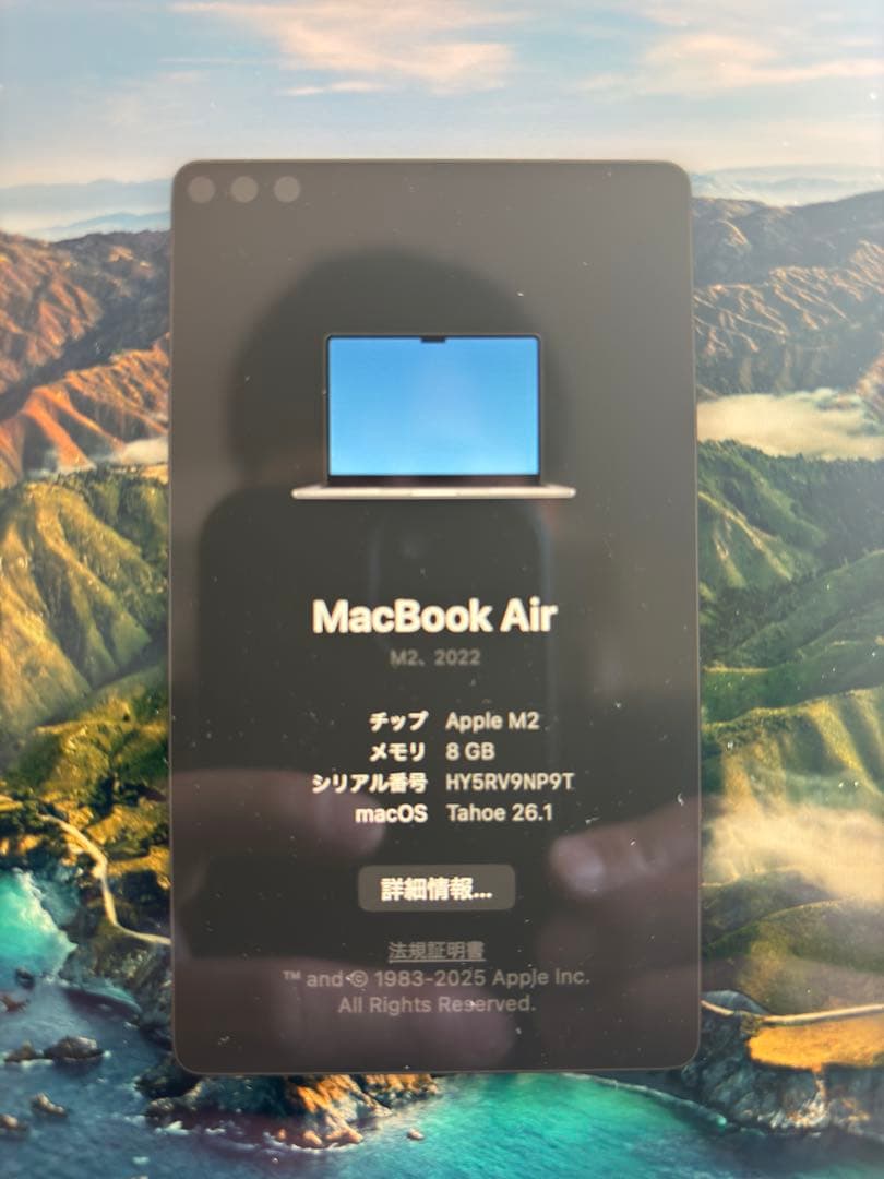 M2MacBookAir 13インチ メモリ8GB michi