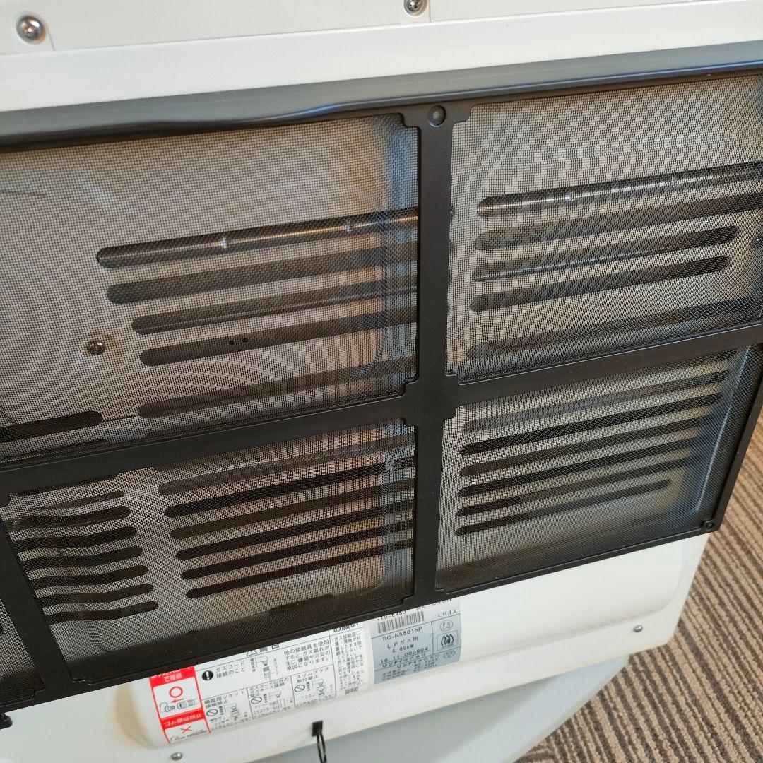 Rinnai ガスファンヒーター RC-N5801NP LPガス用 リンナイ