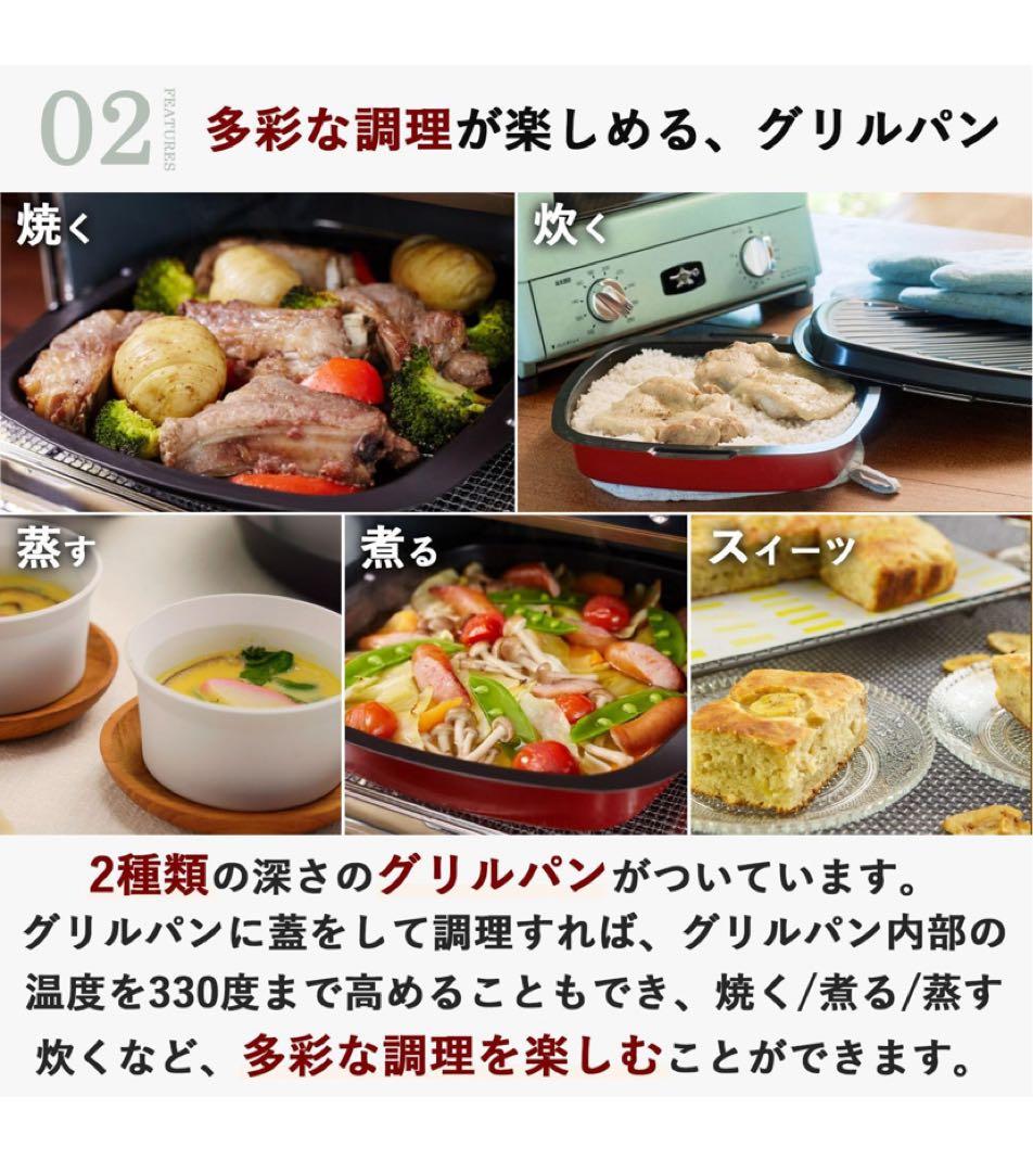 うみいろAladdin グラファイトグリルAET-G13B(G)