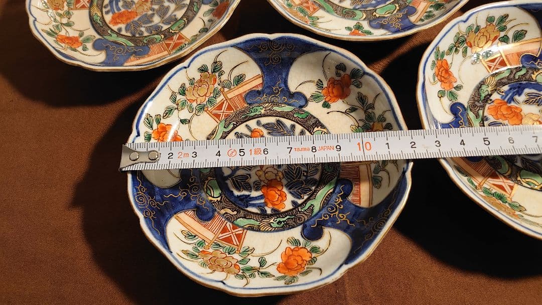 大聖寺伊万里　古伊万里　伊万里　豆皿　菓子皿　蔵出し　５客