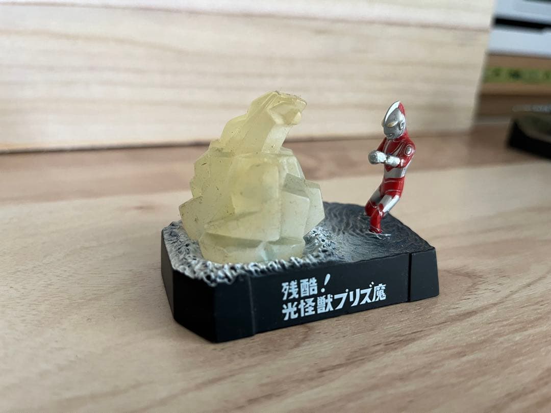 帰ってきたウルトラ怪獣名鑑4種+シークレット