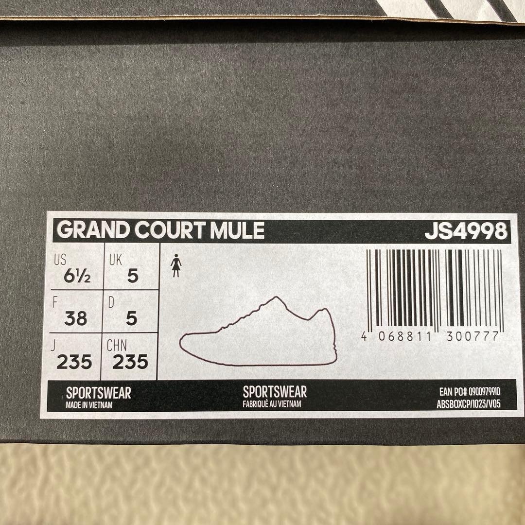 新品　adidas グランドコートミュール　JS4998 23.5