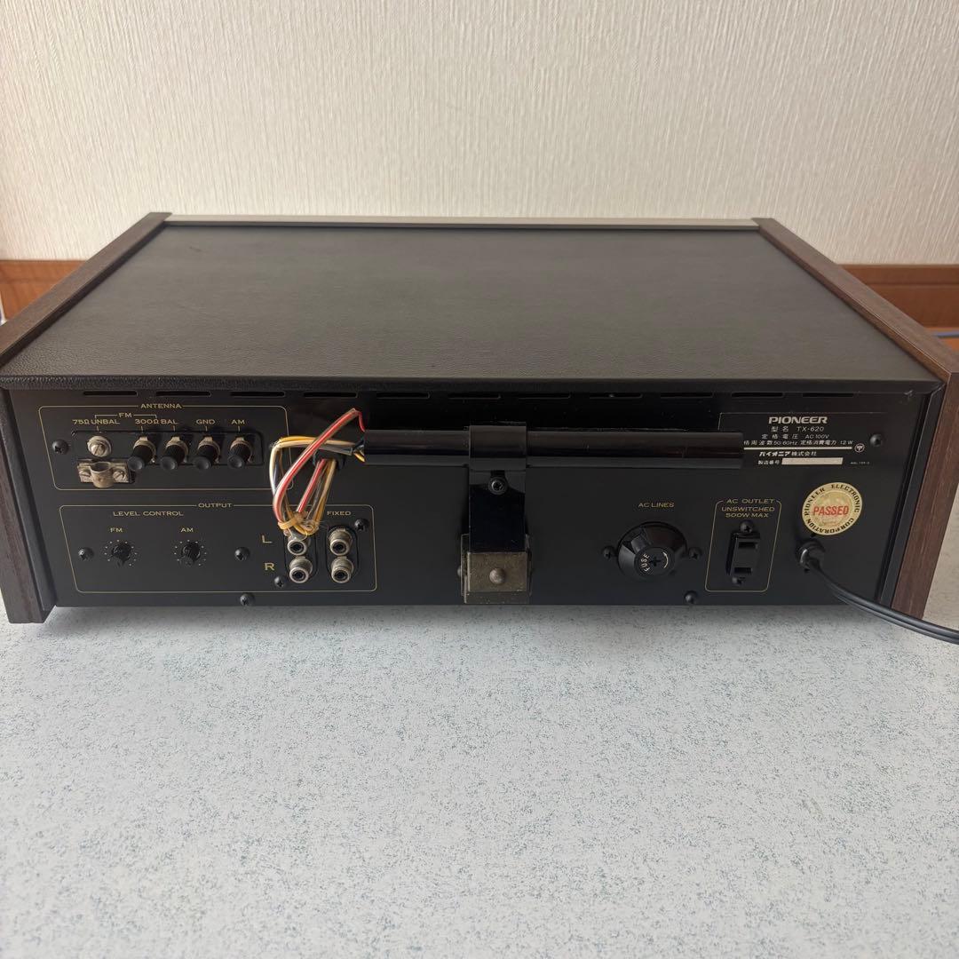 Pioneer TX-620 ステレオチューナー