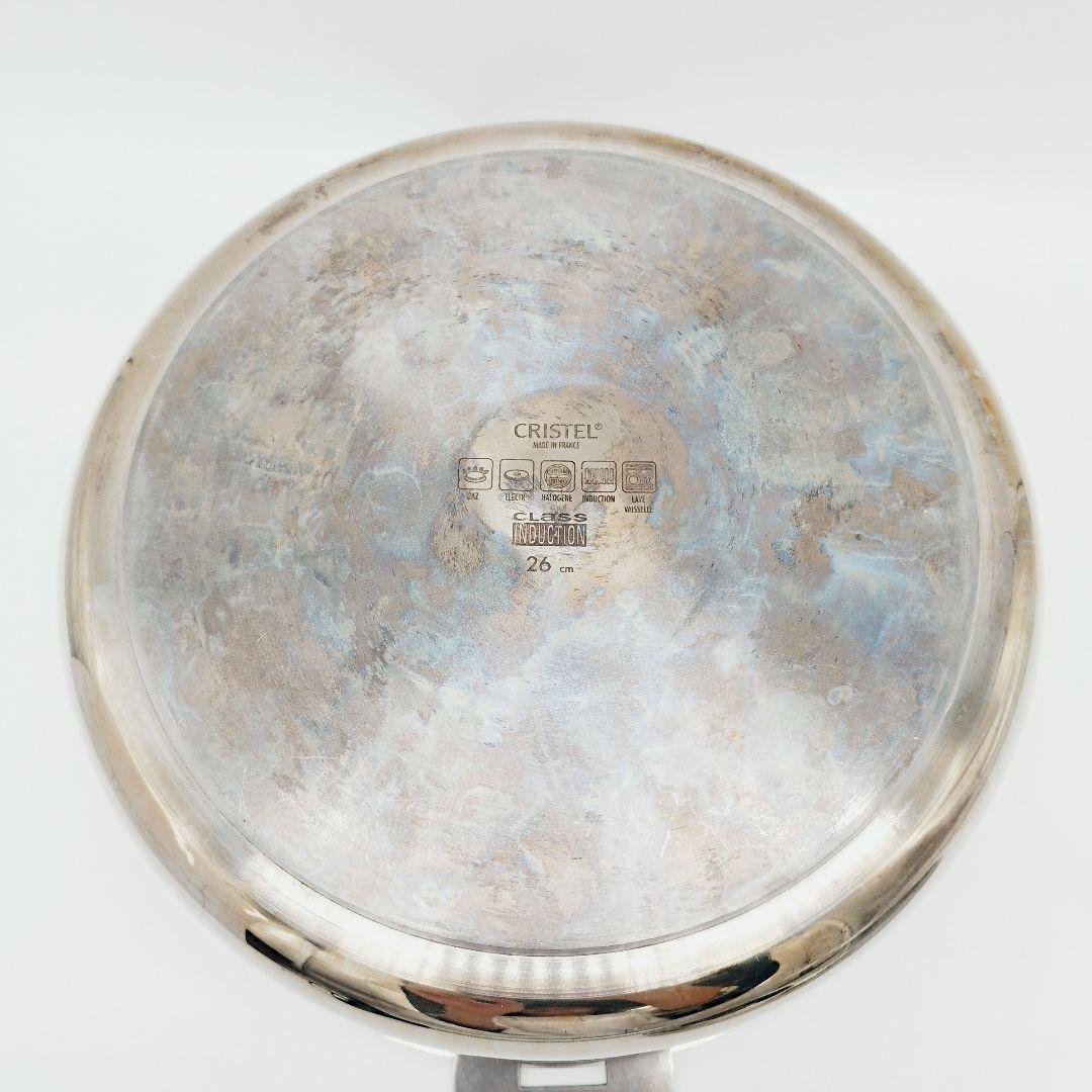 CRISTEL　クリステル　グラフィット　両手鍋　26cm　浅型　IH対応