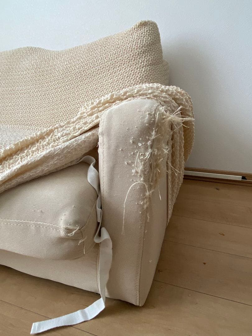 3人がけコーナーソファ