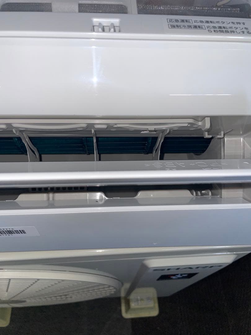 【からす】2025年製 SHARP エアコン AY-S22TD