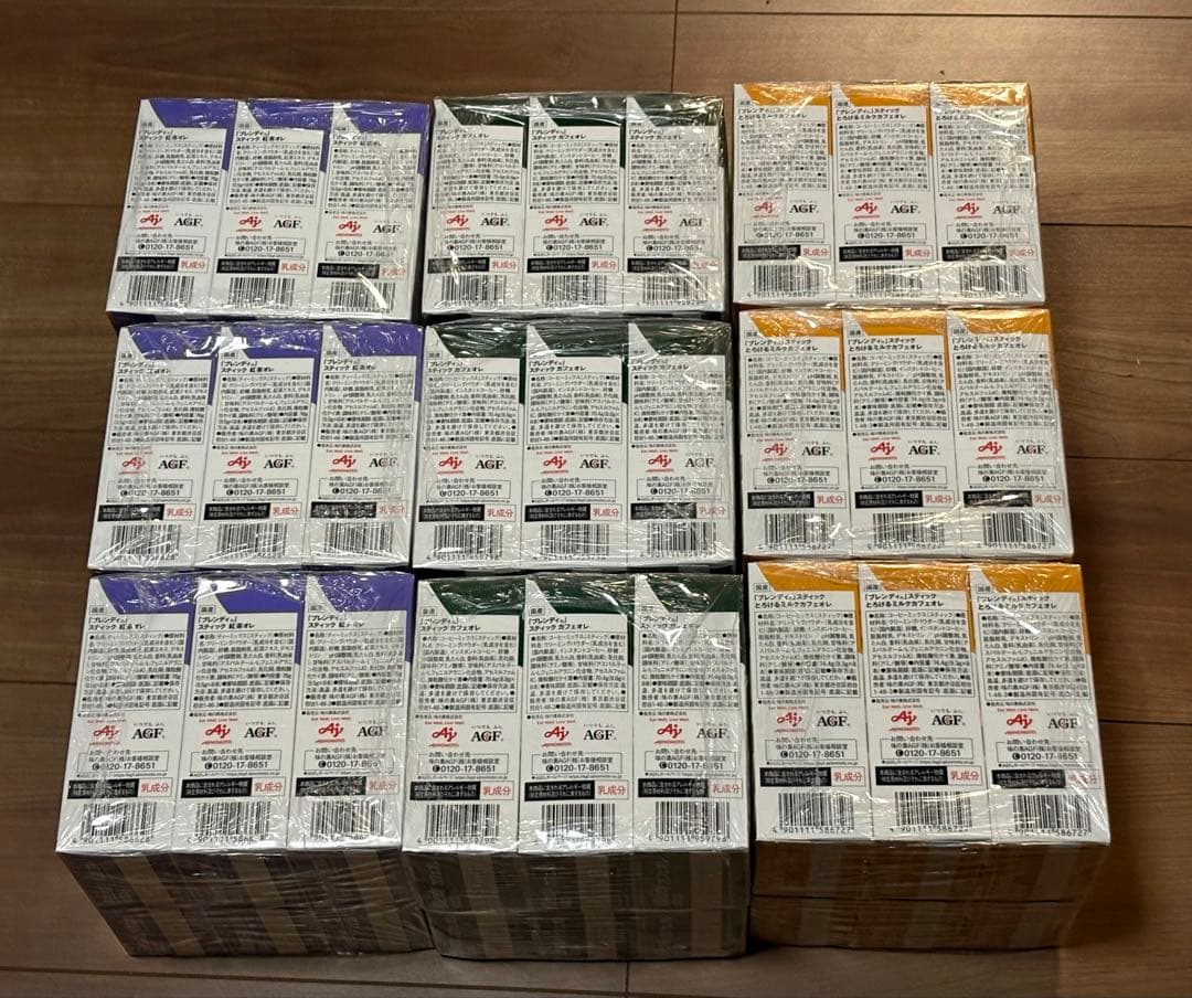 ブレンディスティック カフェオレ、ミルクカフェオレ、紅茶オレ　3種432本セット