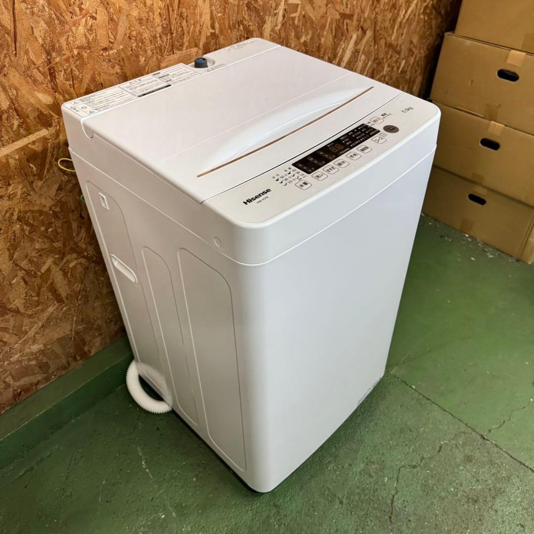 272 最新　冷蔵庫　洗濯機　セット　小型　一人暮らし　ホワイトカラー　きれい