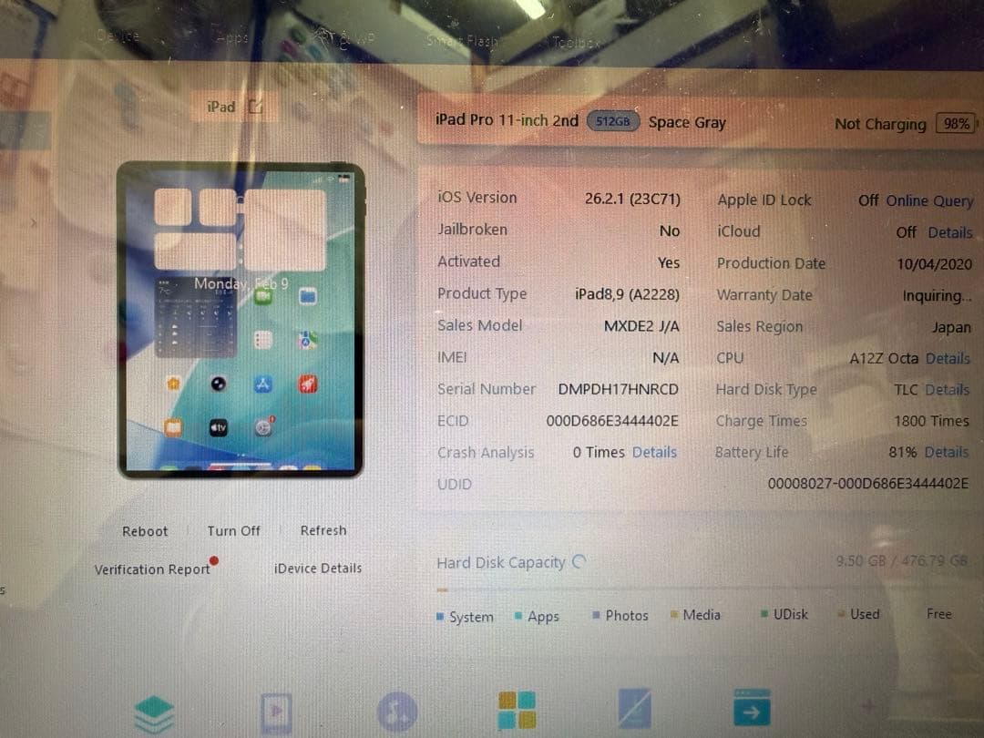 Apple iPad Pro 11インチ (第2世代) 512GB シルバー