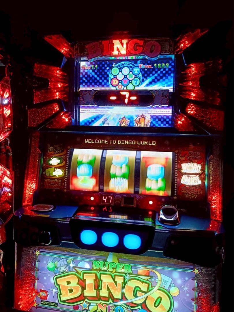 【送料無料】パチスロ 実機 スーパービンゴネオ (5号機)