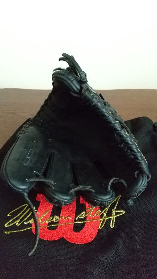 ウィルソン硬式グローブ