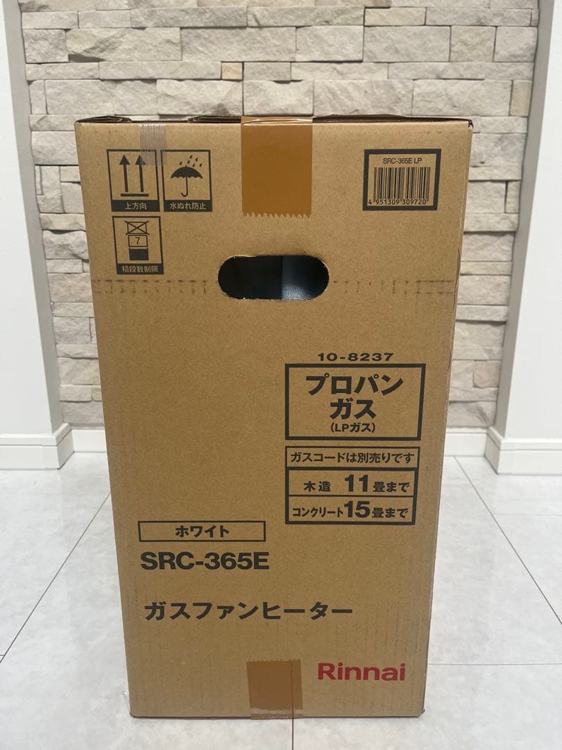 ⭐︎新品未開封⭐︎Rinnai SRC-365E ガスファンヒーター