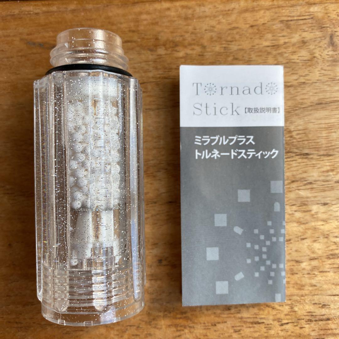 【正規品】ミラブル　ウルトラファインミスト シャワーヘッド