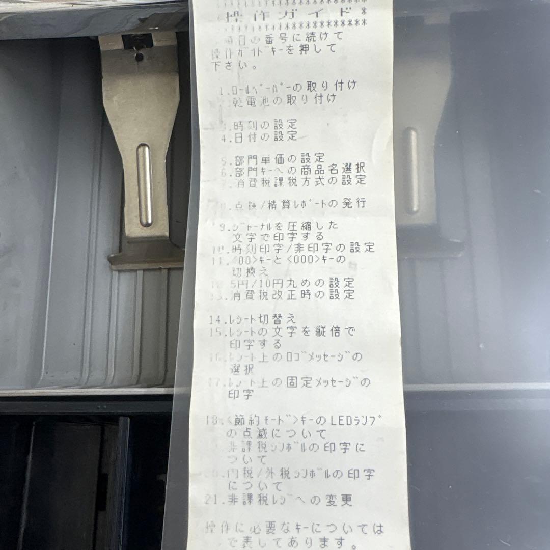 CASIO TE-M80 電子レジスター