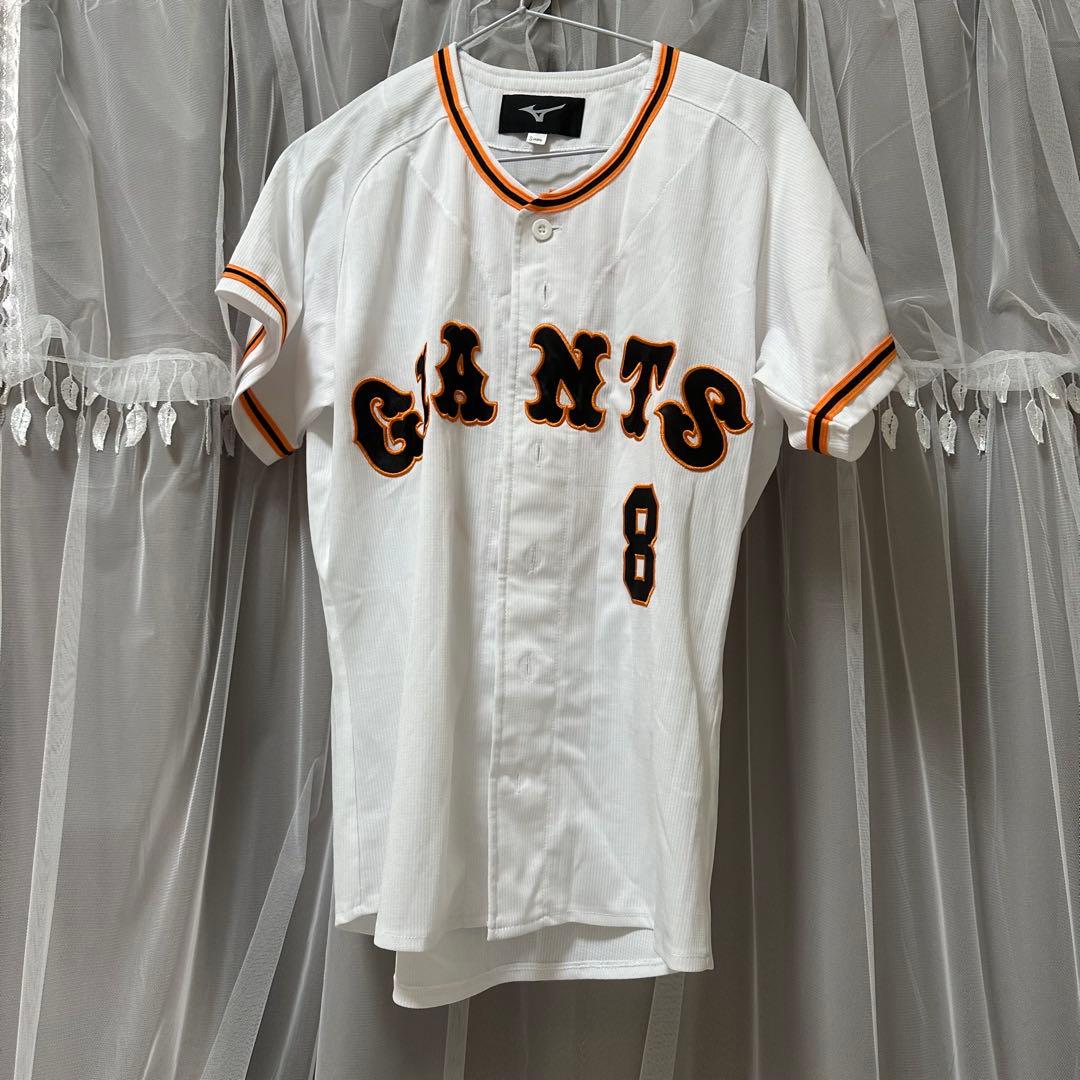 読売ジャイアンツ 丸佳浩 ミズノ ユニフォーム 8 Sサイズ