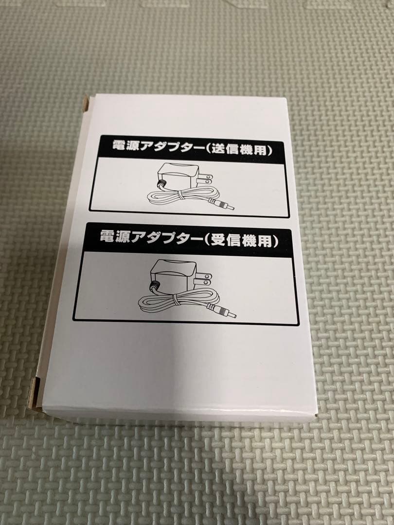 cococimo ココチモ みみもとくんプレミアム CS-200GU