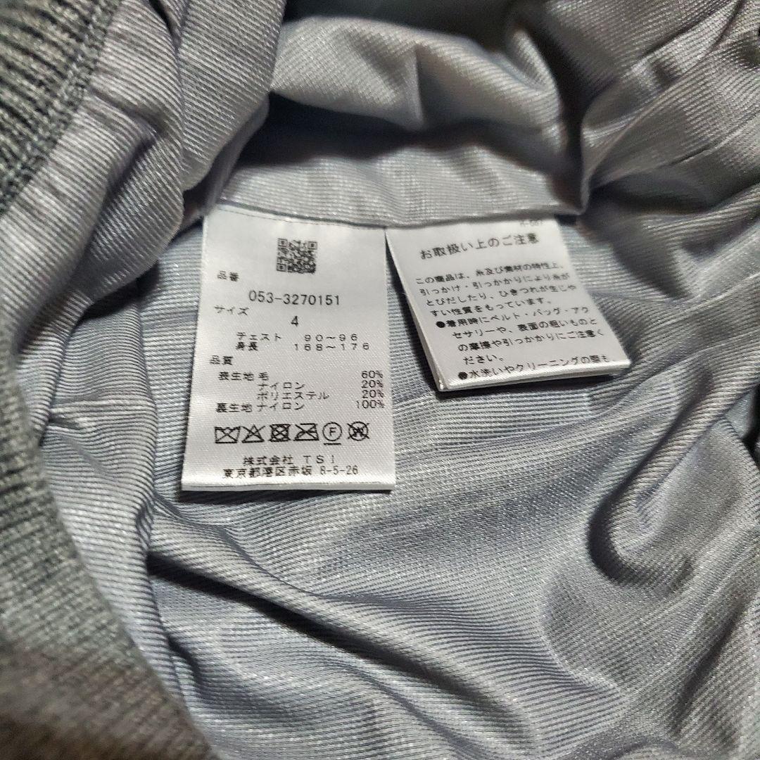 最終値下 美品 パーリーゲイツ グレー スニード セーター サイズ4