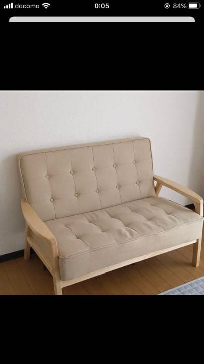 美品　ニトリ　ソファー　2人掛け
