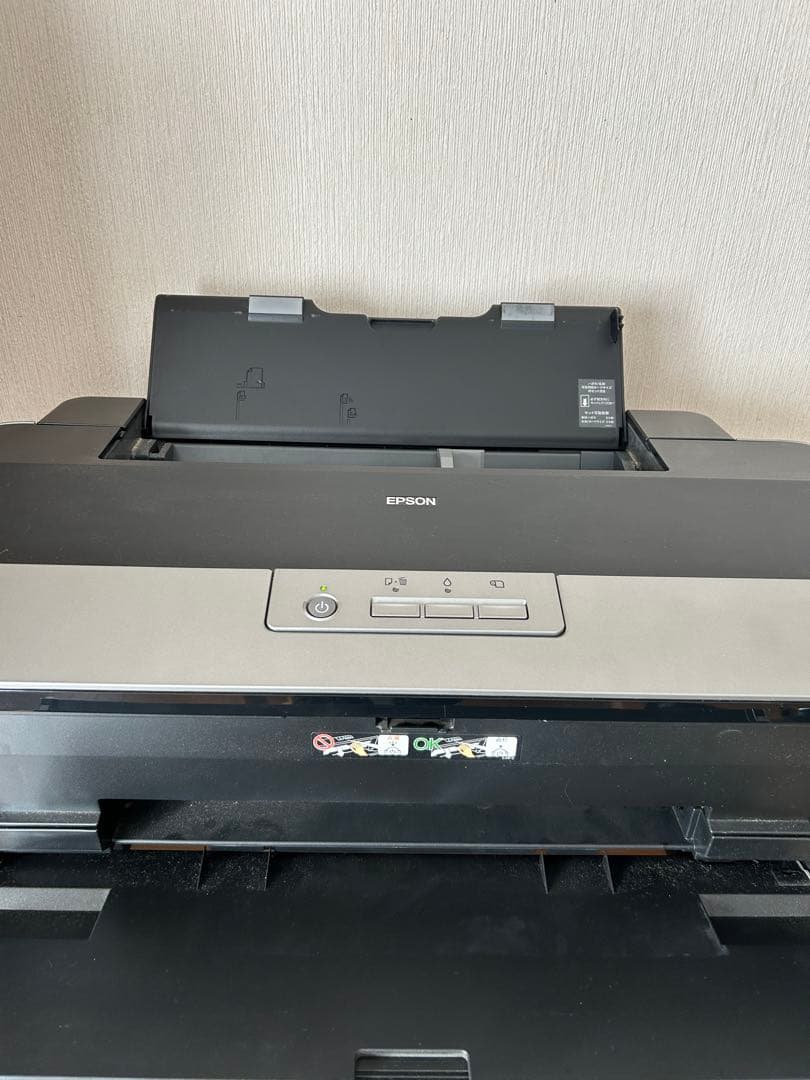 EPSON PX-G5300インクジェットプリンター 本体