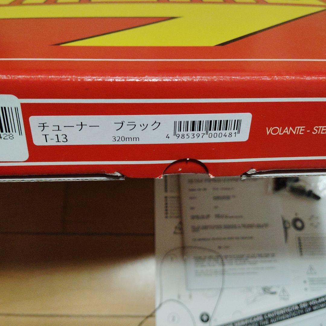 モモステアリング　チューナー　T-13 32　ブラック