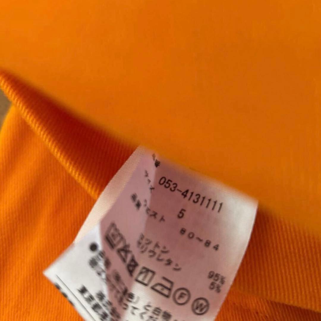 パーリーゲイツ　 コットンストレッチ ツイル　表ピーチ　パンツ ★5