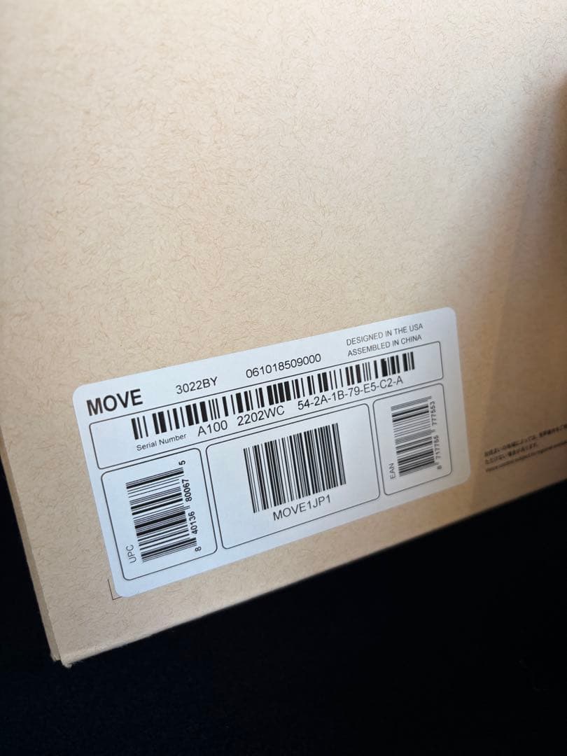 新品未使用 SONOS Move ソノス ムーブ ワイヤレススピーカー 日本版