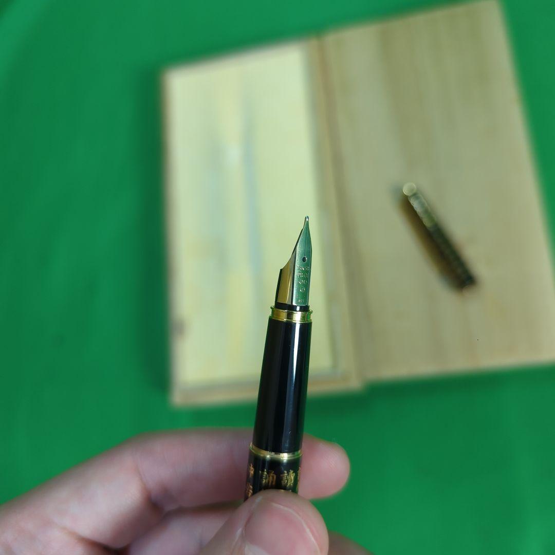 PILOT パイロット　万年筆　美品