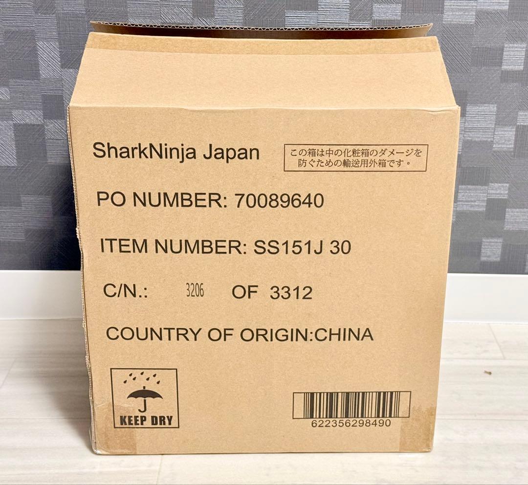 Ninja Twisti ミキサー SS151J