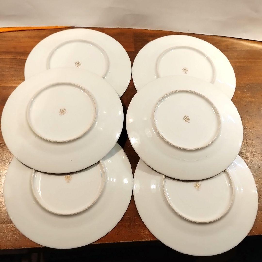 大倉陶園　瑠璃　エンボス 皿　プレート　約20cm 6枚