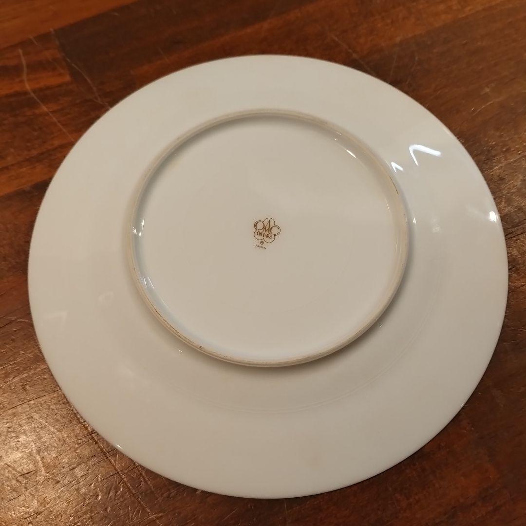 大倉陶園　瑠璃　エンボス 皿　プレート　約20cm 6枚