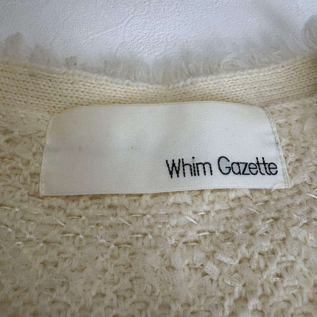 【定価3.5万】whim gazette ツイードニットジャケット　金釦　モヘヤ