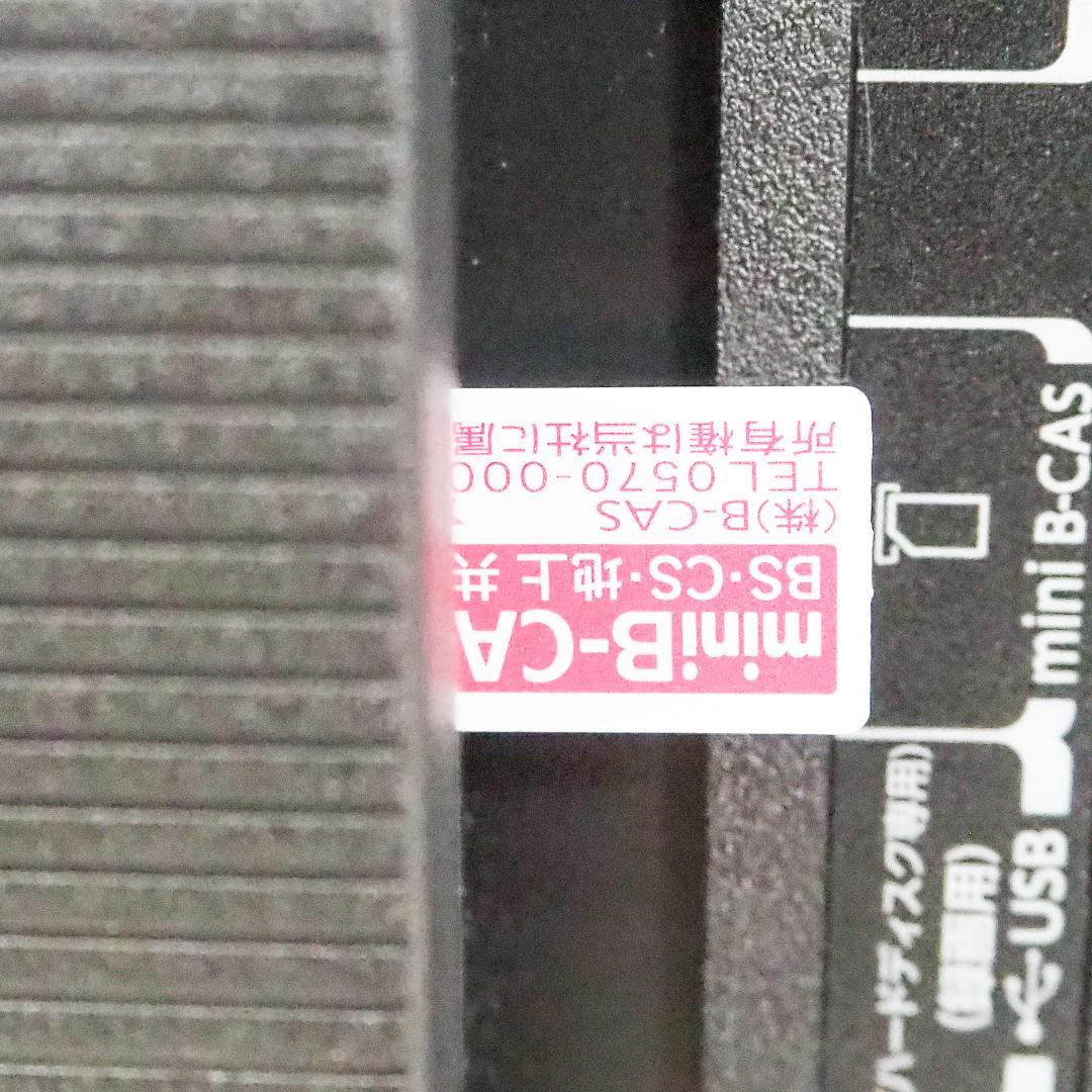 2024年製 東芝 レグザ 32V 液晶テレビ 32S24 K8908