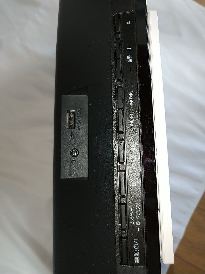 Panasonic ミニコンポ　SC-HC320-W (2022年製) ホワイト