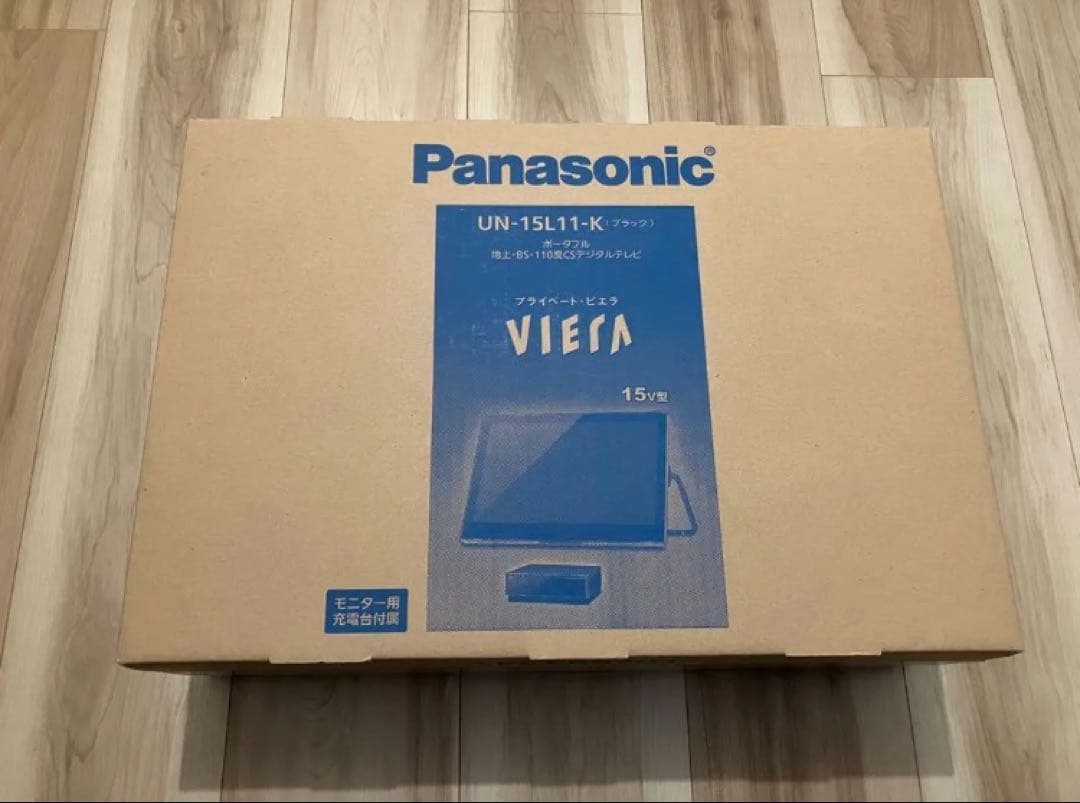 Panasonic VIERA UN-15L11 15インチポータブルテレビ
