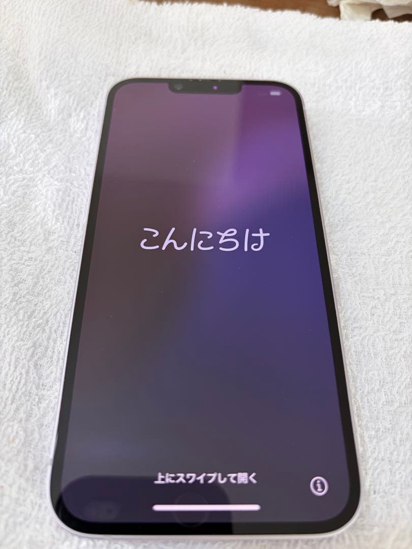 Apple iPhone 14 パープル 本体　256GB