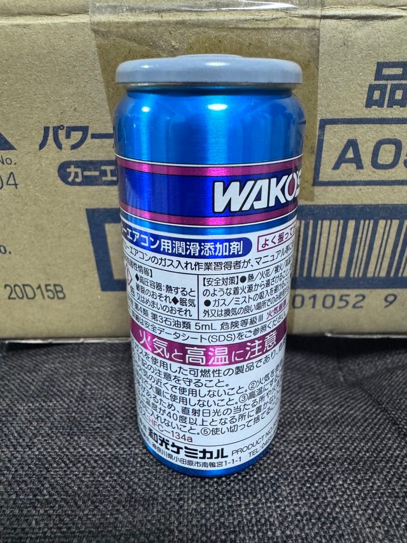 WAKO’S パワーエアコン プラス