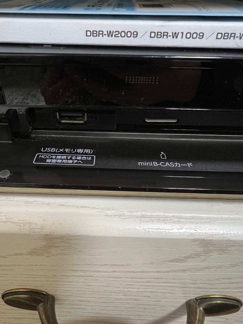 【最終値下げ】TOSHIBA ブルーレイレコーダー 2020年製 500GB