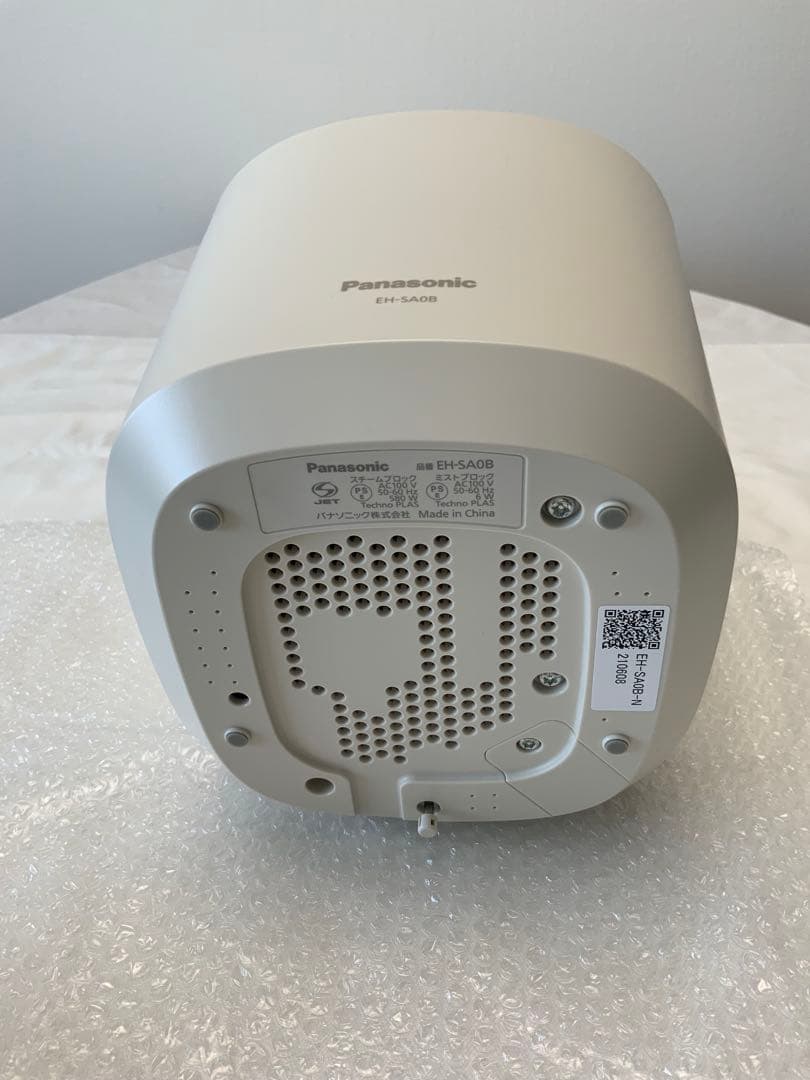Panasonic スチーマー ナノケア EH-SA0B（説明書・付属品あり）